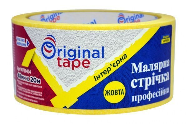 Стрічка малярна ORIGINAL TAPE жовта 48 мм 20 м