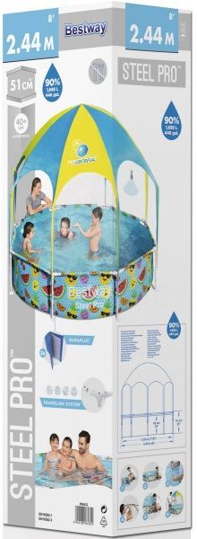 Бассейн каркасный Bestway 244х51 см (56432)