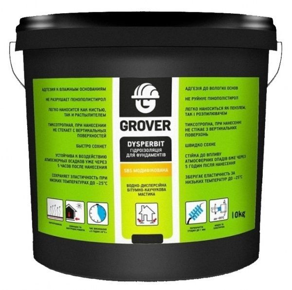 Мастика бітумно-каучукова Grover GROVER DYSPERBIT DB 10 кг 9,5 л