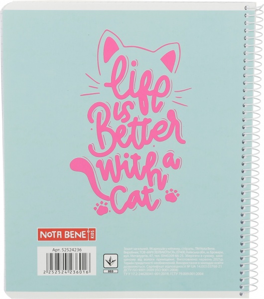 Тетрадь школьная Cat боковая спираль 96 листов в клетку Мечты сбываются