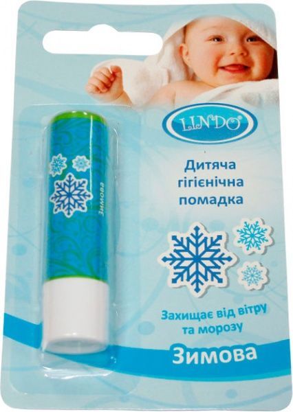 Помада гігієнічна Lindo Зимова 4.5 г (4826721517704)