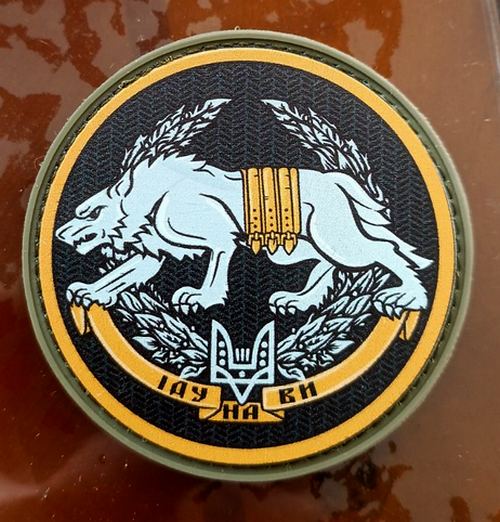 Шеврон-патч АРТ ІДЕЯ ССО 6,3 см черный