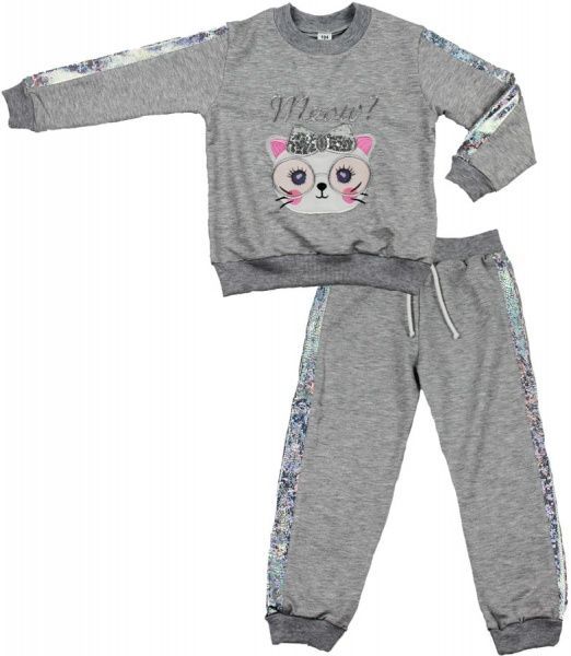 Костюм Danaya з вишивкою р.98 сірий ГЗ-15 