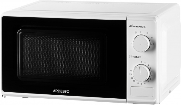 Мікрохвильова піч Ardesto GO-S724W 