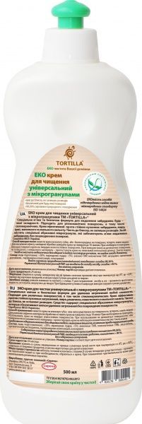 Универсальное средство TORTILLA с микрогранулами 0,5 л