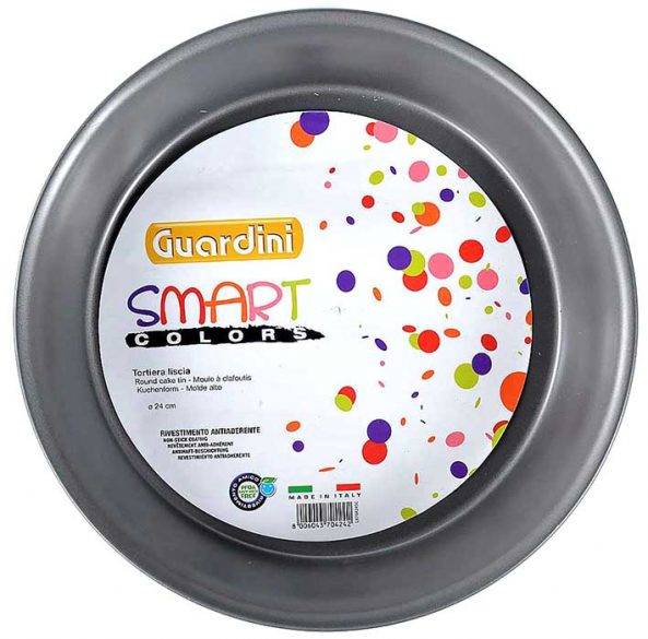 Форма для выпечки разъемная 22 см Guardini