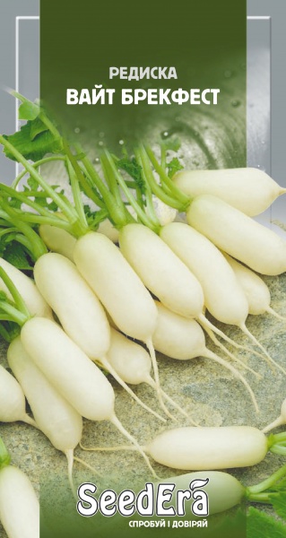 Семена SeedEra редис Уайт брекфест 2г (4823114400506)