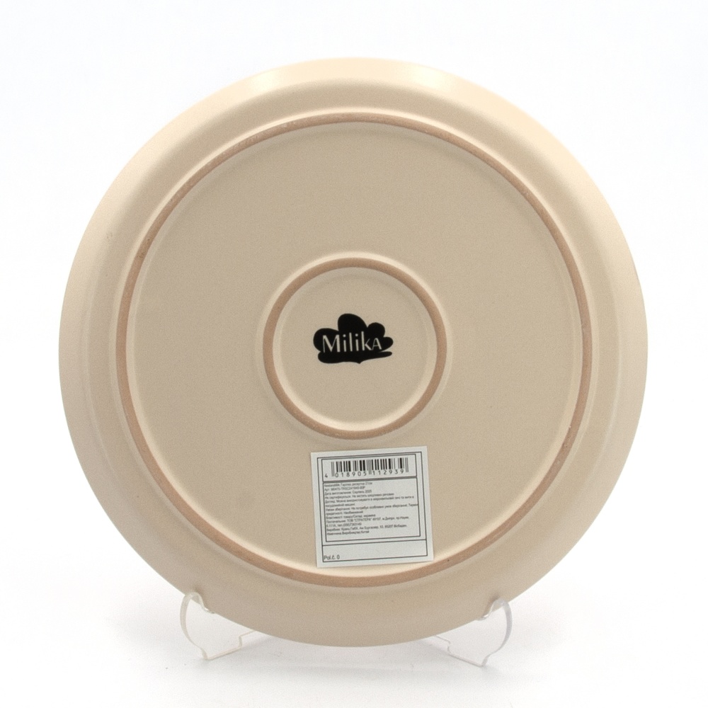 Тарілка десертна Milika Nestara Milk 21 см M0470-TRSC241849-80P