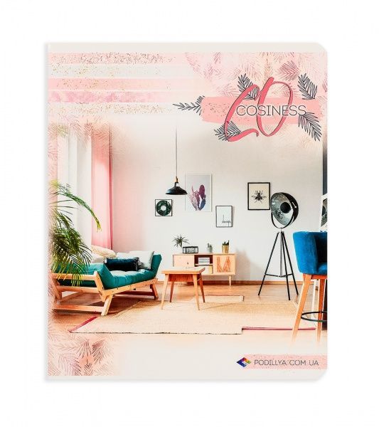 Комплект тетрадей Уют 36 листов в линию 15 шт. Поділля