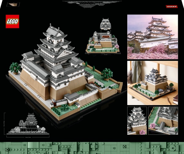 Конструктор LEGO Architecture Замок Хімедзі 21060
