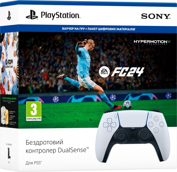 Геймпад Sony PlayStation 5 Dualsense (EA SPORTS FC24)