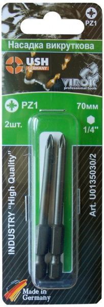 Бита USH PZ1x70 мм 2 шт. U0135030/2