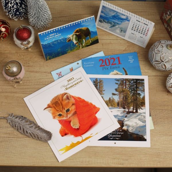 Календарь перекидной «Очаровательные любимцы (Котята) 2021» 4820144130342