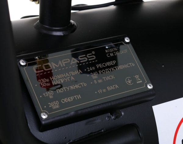 Компрессор Compass CM 240-24 OF