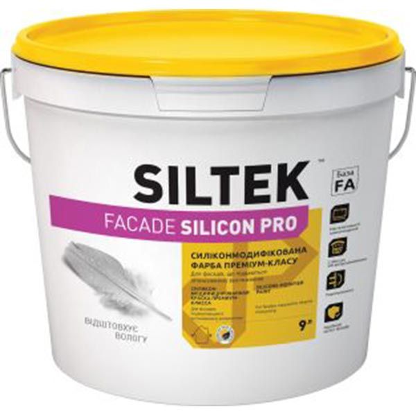 Фарба Siltek FACADE SILICON PRO База FА білий 9л
