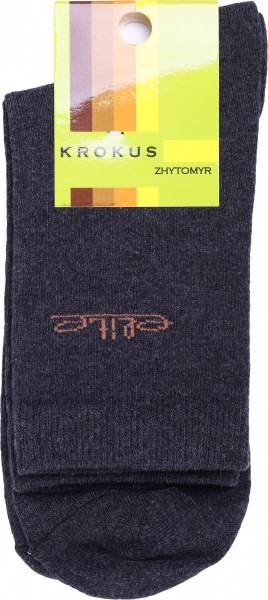 Шкарпетки Krokus р. 39-42 в асортименті 1 пар 