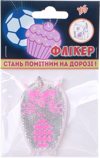 Брелок-катафот Котик