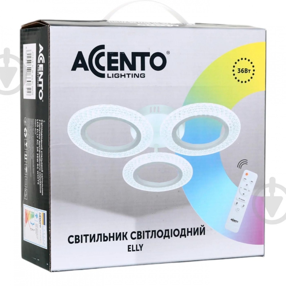 Люстра стельова Accento lighting ELLY AC 3R 32 Вт білий