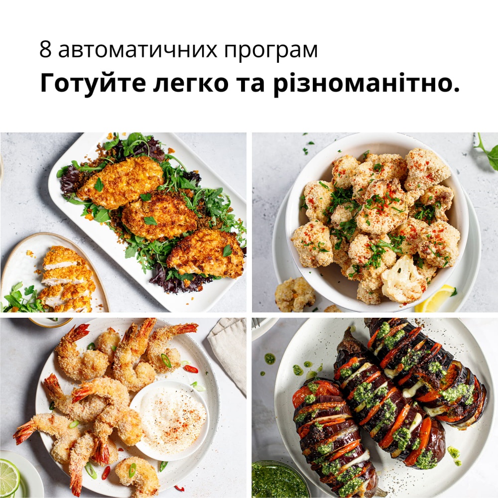 Мультипечь Braun MultiFry 5
