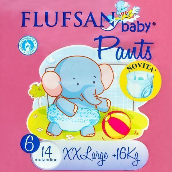 Подгузники-трусики Europrospan XXL +16кг 14 шт.