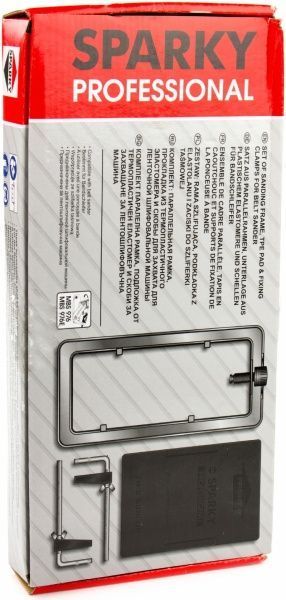 Комплект антиковзкий для MBS 976  Sparky 20009701014