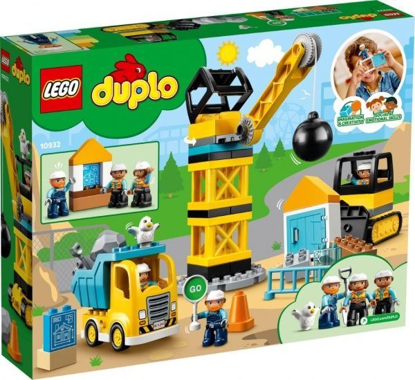 Конструктор LEGO Duplo Нищівний кулястий таран 10932