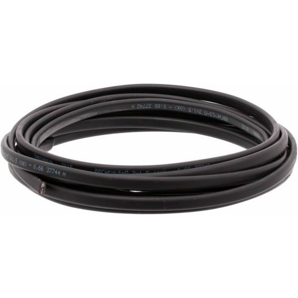 Кабель негорючий монолит Одескабель ВВГ 3х1,5 медь 