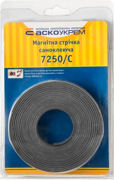 Магнітна стрічка АСКОУКРЕМ 7250/C самоклейка 12,5x3 м сірий