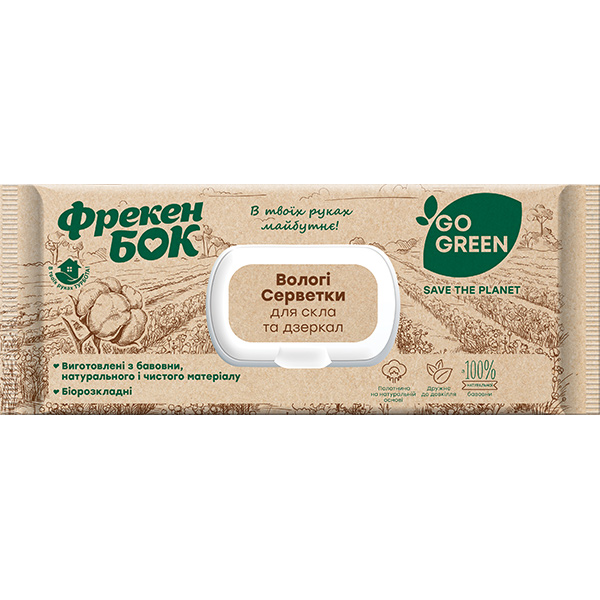 Серветки вологі для складля дзеркал Фрекен Бок 36 шт./уп.