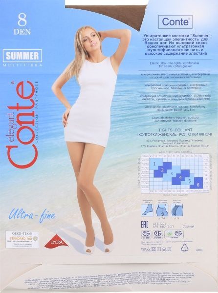 Колготки Conte SUMMER 8 den Bronz р. 4 коричневый 