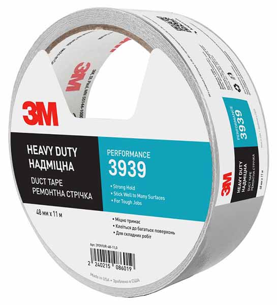 Армована стрічка надміцна 48 мм х 11 м 3939 3M 