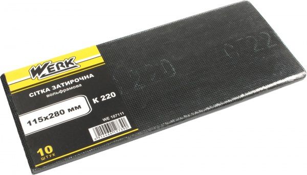 Сетка абразивная Werk з.220 10 шт. WE107111