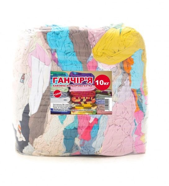 Ганчір'я бавовна кольорова EXTRA різана 10 кг