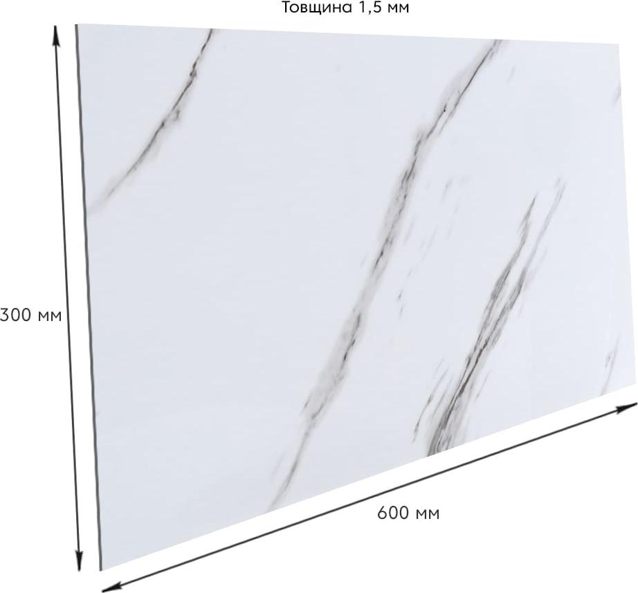 Плитка виниловая самоклеящаяся Sticker Wall белый мрамор 600х300х1,5 мм (СВП 111)
