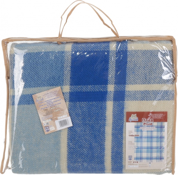 Плед дизайн 21/8 140x200 см синій із білим Ярослав 