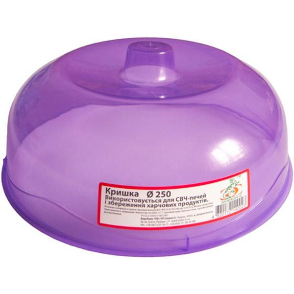 Кришка для холодильників та СВЧ-печей без клапана 25 см