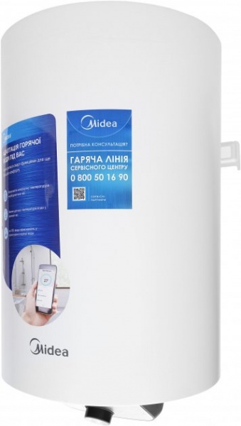 Бойлер Midea D30-15EFG (W) 