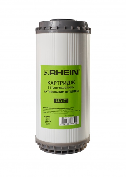 Картридж Rhein FCCA10BB с гранулированным активированным углем 4,5''x10'' 