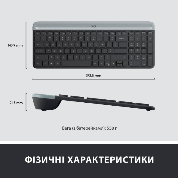 Комплект клавіатура та миша Logitech MK470 Slim Wireless Keyboard and Mouse Combo Graphite (L920-009204) 