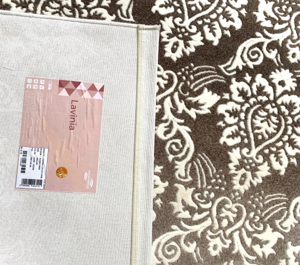 Ковер Art Carpet LAVINIA 378D 200x290 см 