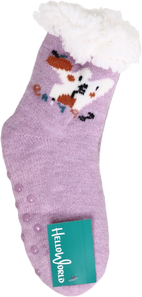 Шкарпетки дитячі унісекс HW р. 23-27 в асортименті