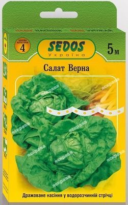 Насіння Яскрава салат Верна на стрічці