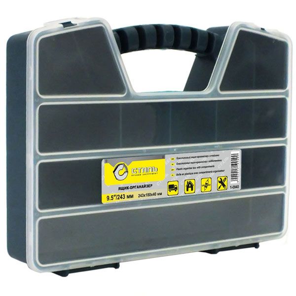 Органайзер Сталь 1-0940 243x180x40 мм