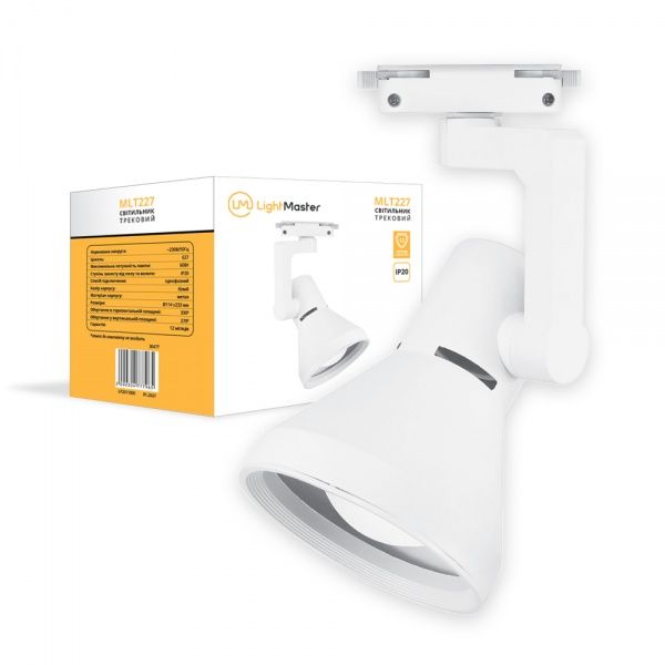 Трековый прожектор LightMaster MLT227 E27 60 Вт белый 
