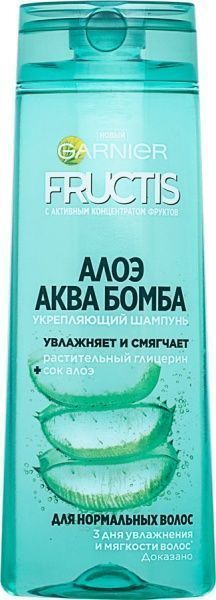 Шампунь Garnier Botanic Therapy Алоэ Аква Бомба для нормальных волос 400 мл