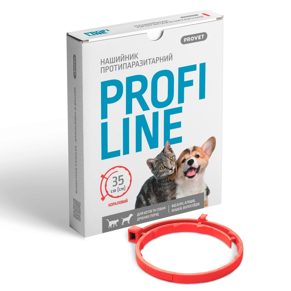 Ошейник ProVET PROFILINE для котов и собак 35 см коралловый (инсектоакарицид)