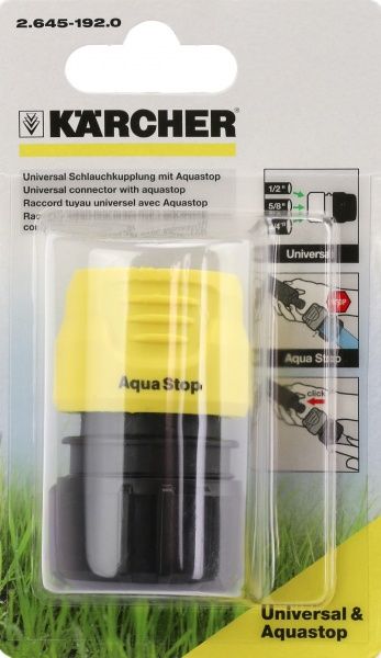 Конектор універсальний з аквастопом Karcher 1/2-5/8-3/4 (2.645-192.0)