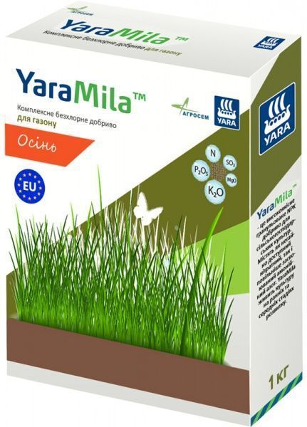 Удобрение для газонов YaraMila Осень 1 кг