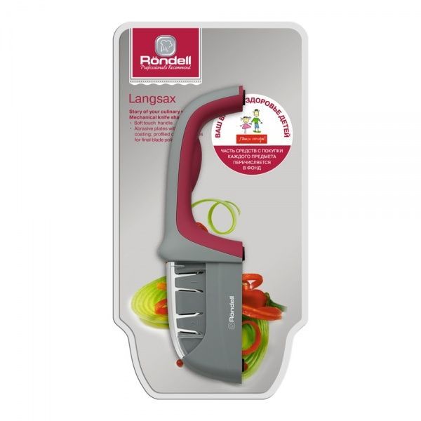 Точило для ножів Langsax RD-323 Rondell