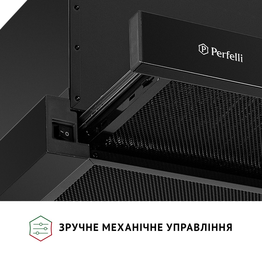 Вытяжка Perfelli TL 6212 Full BL 700 LED телескопическая